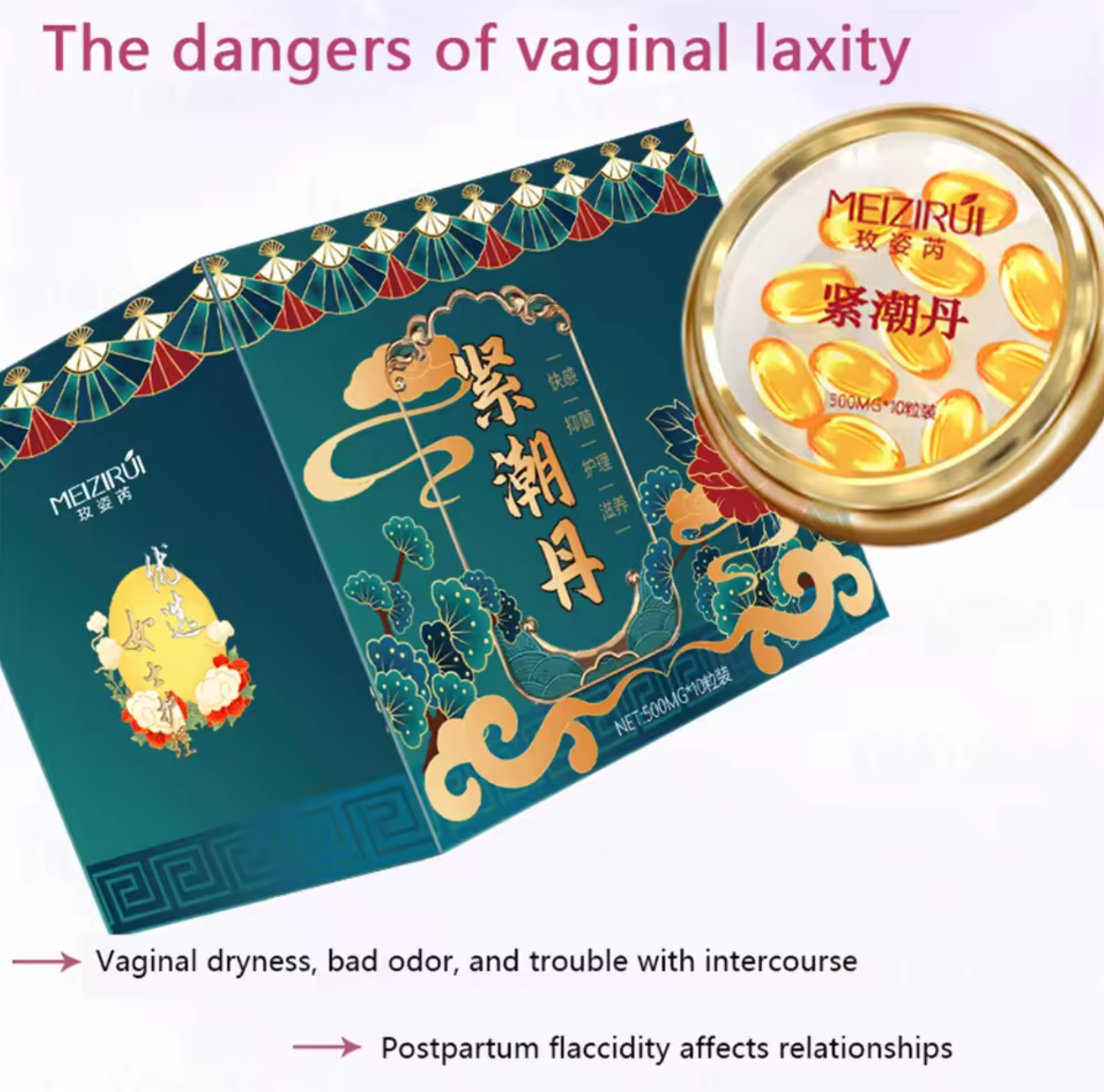 Vaginal Tightening Capsules